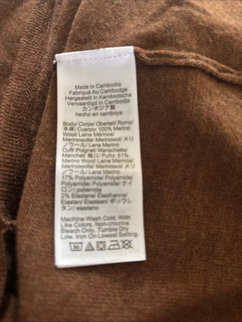 J. Crew Women's Carolyn Fitted Crewneck Sweater in Merino Wool Sz M Brown